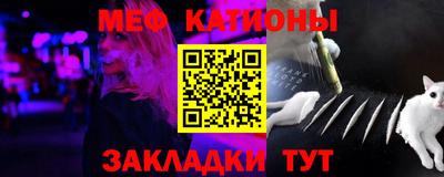 ALPHA-PVP Кингисепп