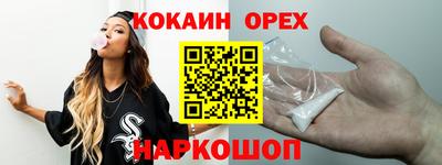 Альфа ПВП Канаш