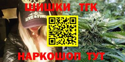 ALPHA-PVP Кингисепп