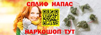 соль ск Камышлов