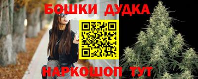 ALPHA-PVP Кингисепп