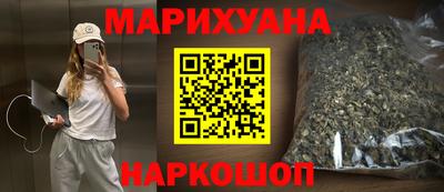Альфа ПВП Канаш