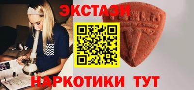 трава Кандалакша