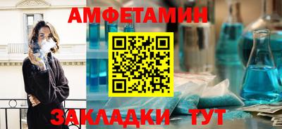 Альфа ПВП Канаш