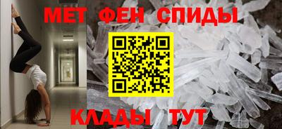 Альфа ПВП Канаш
