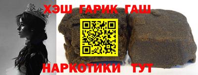 сатива Кимры