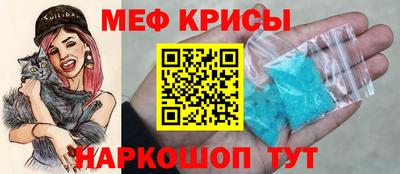 ALPHA-PVP Кингисепп