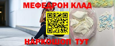 Альфа ПВП Канаш