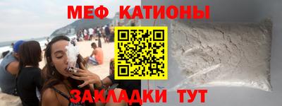 Альфа ПВП Канаш